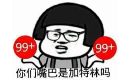 如何实现两小时满级并赚取四万青铜？