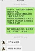 莉莉丝国服或定档，今年暑期档太卷了
