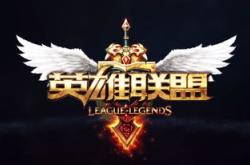 🎮【英雄联盟】语音大揭秘这些小技巧你都知道吗？🎤