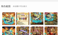 2177小游戏，虚拟世界中的极致挑战与乐趣