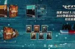 游戏美学的探索，好桌道美化软件在电竞世界中的艺术实践