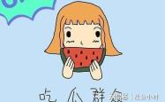 悲剧背后的和解，司机过失碾压孩童，家属主动赔偿达成和解