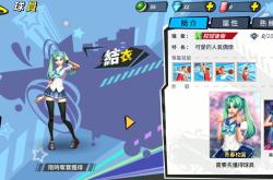 桌面艺术，深度解析游戏竞技达人的个性化桌面美化