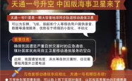 铜须门事件，电子竞技中的道德与责任