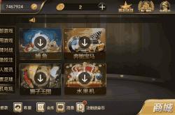 36游戏，深度解析与竞技策略