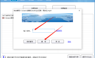 游戏竞技达人的密码保护策略，宏杰文件夹加密深度解析