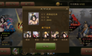 九州世界的竞技探索，从新手到王者的征途
