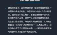 深度解析，简单游脚本在电竞世界中的应用与影响