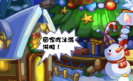 洛克王国，白落落村的传奇挑战