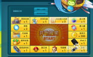 洛克王国，邪恶玄武的挑战与策略解析