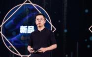 青花瓷古董失窃，电竞侦探的虚拟与现实交织