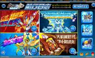 赛尔号刻印全解析，深度剖析与实战应用指南