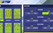 和平精英幸运空投深度解析，战术策略与实战应用