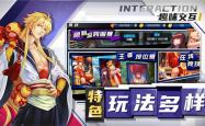 游戏竞技达人的十万个为什么冷笑话，在虚拟世界中的无厘头探索