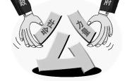 市场困境下的调味品行业，价格之战与出路探寻