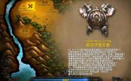 探索未知，揭秘魔兽世界中的神秘生物——地之灵