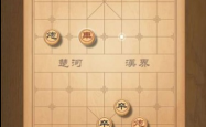 中国象棋残局解析与策略精解