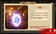 热血江湖攻略全解析，从新手到大侠的进阶之路