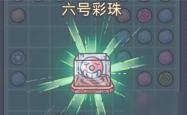 蜗蜗牛小游戏网，挖掘隐藏的电竞宝藏