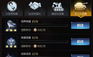 锤锤OL，深度解析与竞技策略