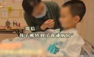 女子回应每天把1岁儿子锁家里，守护与误解的交织