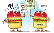 老板购入大量香港月饼却面临分发困境，一次投资引发的挑战