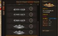 武斗谋士，策略与力量的交织