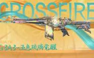 无与伦比的产品特点