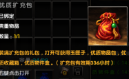 九阴真经OL深度解析，武侠江湖的巅峰之作