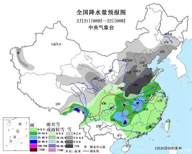 沈阳遭遇自1951年以来最强降水