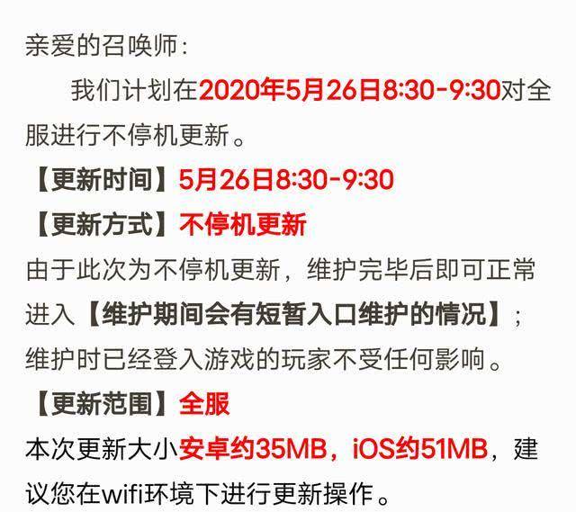 揭秘历史上的第一条暴君，刷新统治法则的狂潮与警示