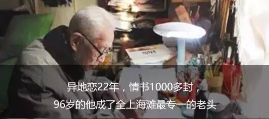 回应质疑，关于男子让卧铺给妹妹被拒事件，探讨背后的深层原因