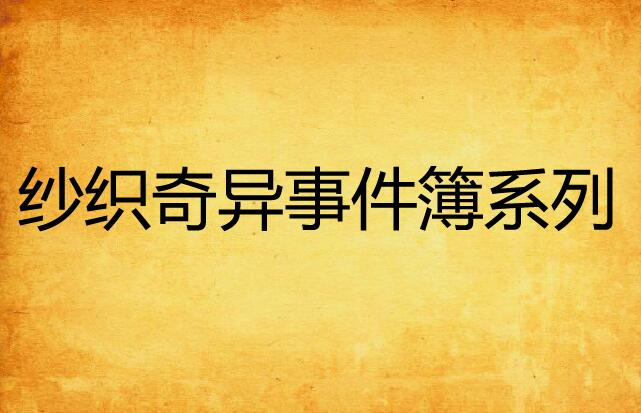 咸鱼百度云，传统与现代的奇妙碰撞——向师祖致敬的另类敬意