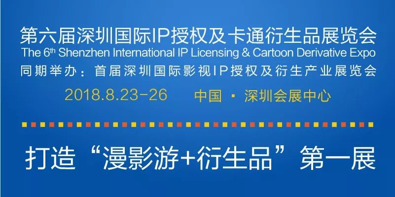 国博已封禁超百万个高频访问IP，守护文化资源的行动