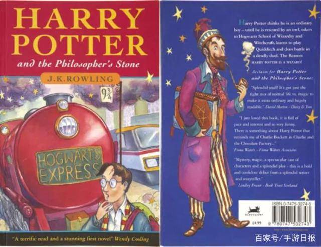 回溯霍格沃茨的金色闪电，揭秘金妮·韦斯莱的魔法世界