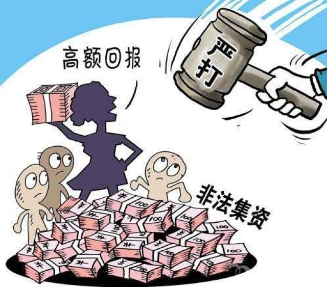 聚餐泄密代价惨重，五人为董事长之子不慎泄露商业机密被罚2300万