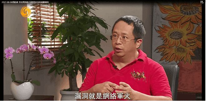 周鸿祎预言，无人驾驶全面实现的日子即将到来