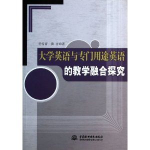 周易与电子时代的融合，从实体书籍到数字阅读的探索