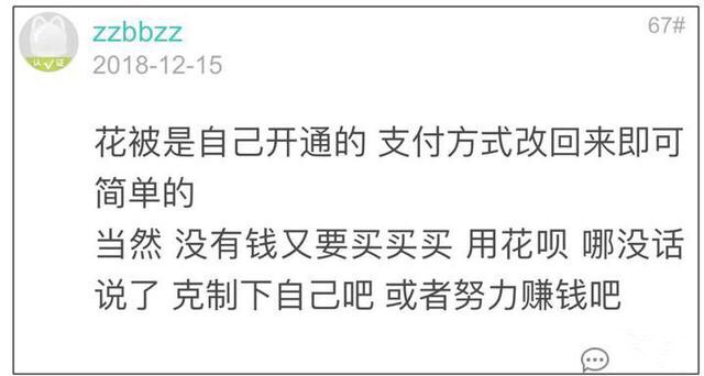 小伙相亲当天支付24万彩礼遇婚骗，警惕婚姻陷阱，理性面对感情