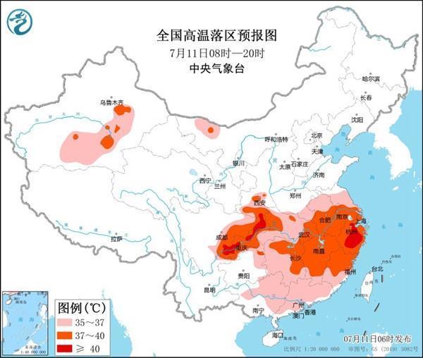 中央气象台继续发布暴雨橙色预警，暴雨威胁下的城市安全挑战