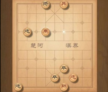 中国象棋残局解析与策略精解