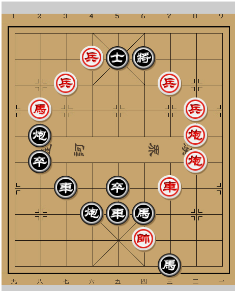 中国象棋残局解析与策略精解