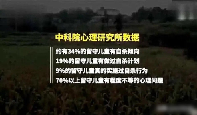 悲剧的背后，一起因农药引发的家庭悲剧与司法审判