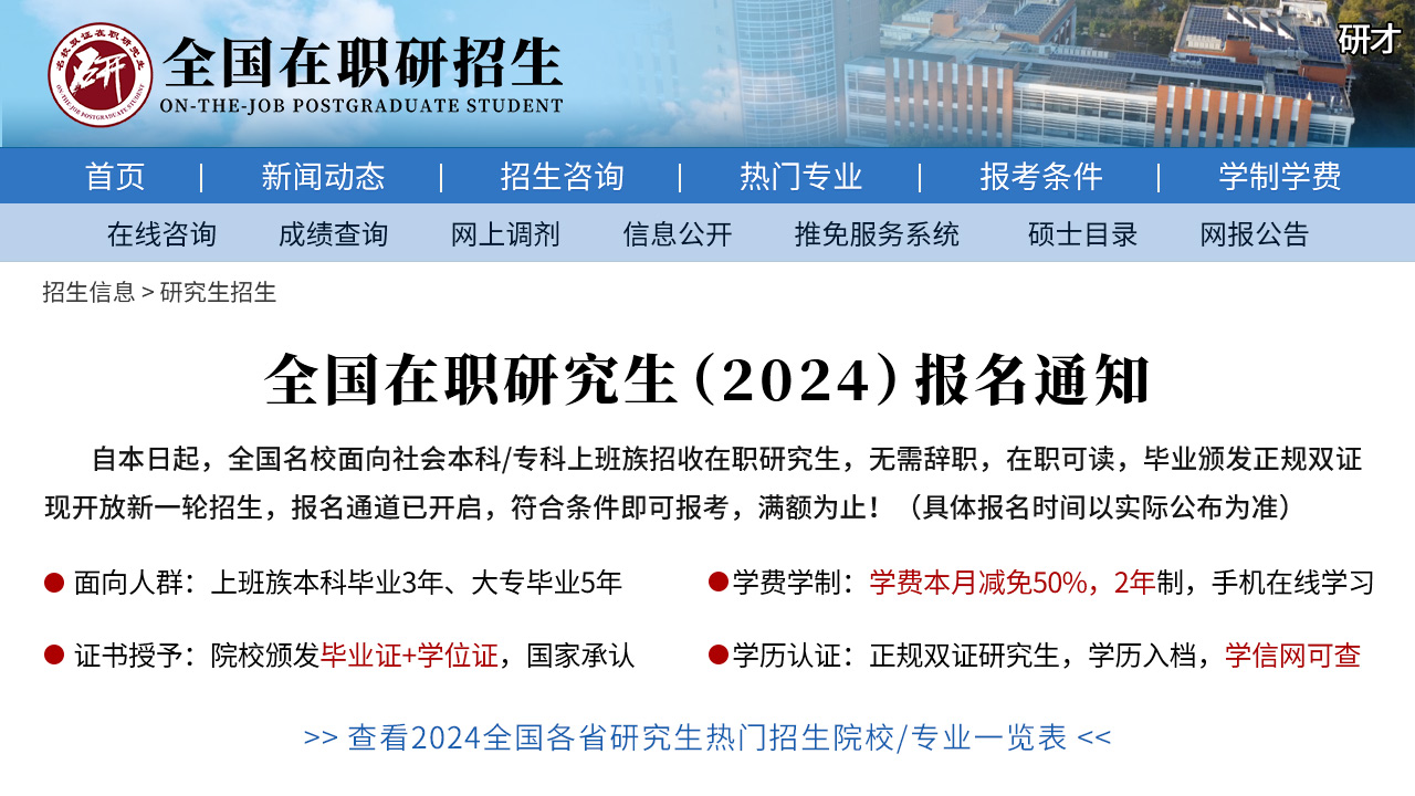 禁止新能源车进地库，涉嫌歧视还是合理管理？