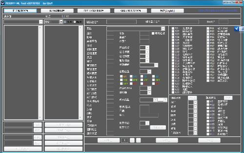 实况2013，深度解析与实用修改器使用指南