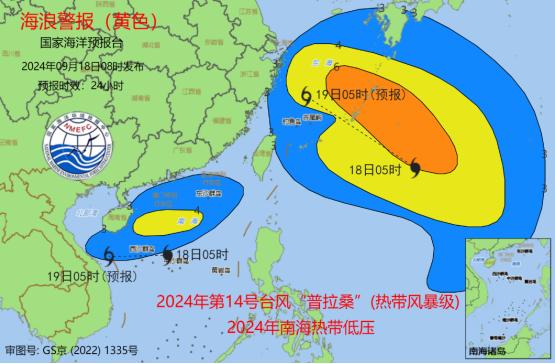 台风普拉桑复活了，自然的力量与人类的反思