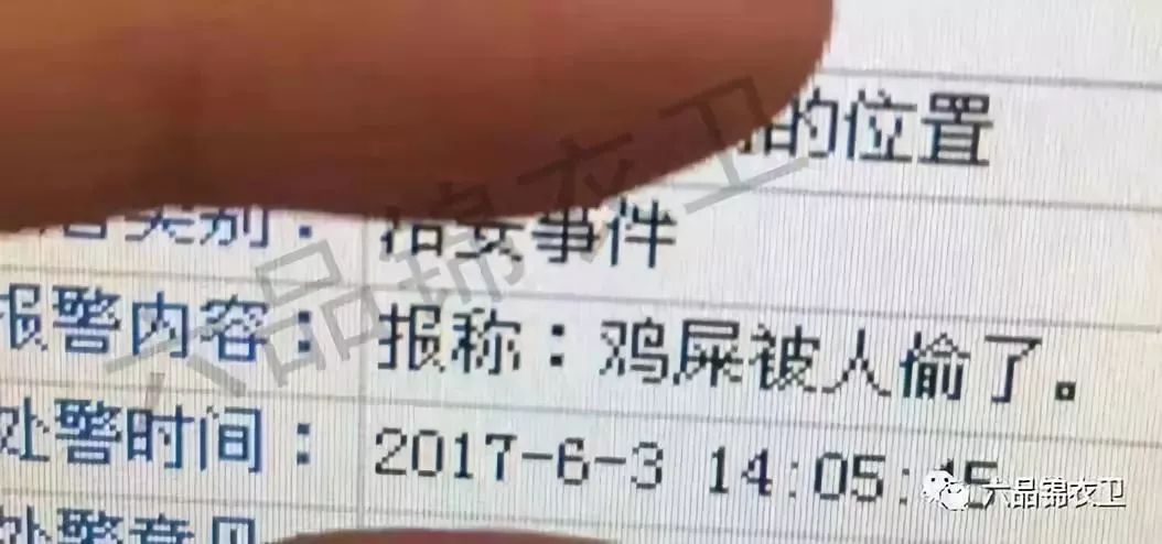 厕所发现摄像头高校认为无需报警，隐私权与安全的微妙平衡