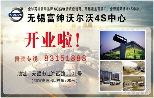 山东一大学生创业筹款救同学，真情呼唤下的生命奇迹