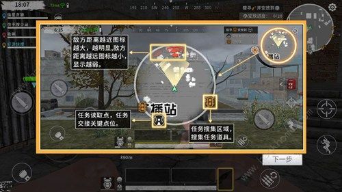 萌三国官网深度解析，新手入门与高手进阶之路