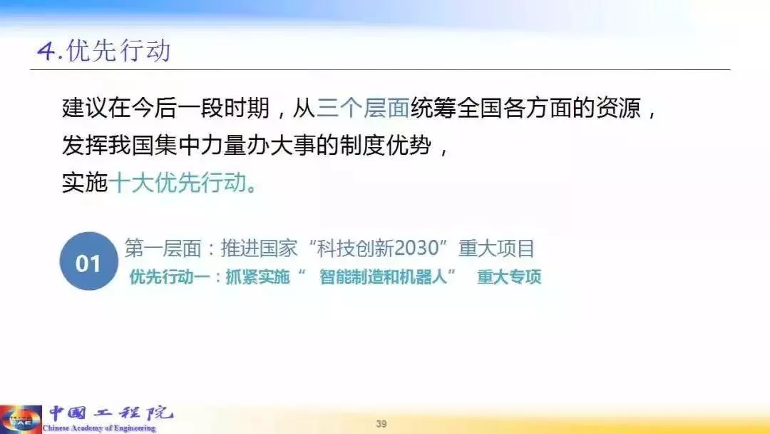 新开180网通，深度解析与全方位攻略